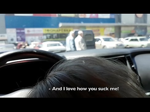 ❤️ Усисан на паркингу испред супермаркета ❤❌ Порно видео на sr.pornosexphoto.ru